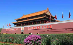 首都公共衛(wèi)生應(yīng)急管理體系建設(shè)意見(jiàn)發(fā)布！