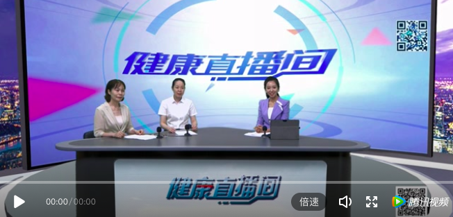 「科普」智慧病房，智慧服務(wù)